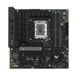 Материнська плата Asus Tuf Gaming B760M-PLUS II (90MB1HD0-M0EAY0) 509215ua фото 1