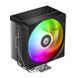 Повітряне охолодження ID-Cooling Frozn A410 SE ARGB 579894ua фото 1