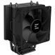 Воздушное охлаждение Zalman CNPS4X Black V2 623615ua фото 3