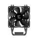 Воздушное охлаждение Zalman CNPS4X Black V2 623615ua фото 8