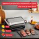 Електрогриль притискний Tefal OptiGrill+ GC717D10 533410ua фото 2