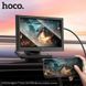 Монитор для авто Hoco HU2 626966ua фото 8