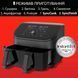 Мультипечь Instant Vortex Plus Double Basket ClearCook 623314ua фото 5