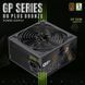 Блок питания GameMax GP-550B 627741ua фото 2