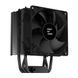 Воздушное охлаждение Zalman CNPS4X Black V2 623615ua фото 9
