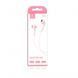 Наушники с микрофоном SkyDolphin SR06 Soft Pink (HF-000468) 579531ua фото 3