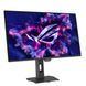 Монітор Asus ROG Strix XG27AQDNG (90LM0CH0-B01971) 623259ua фото 3
