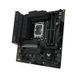 Материнська плата Asus Tuf Gaming B760M-PLUS II (90MB1HD0-M0EAY0) 509215ua фото 3