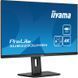 Монитор Iiyama XUB3293UHSN-B5 508081ua фото 3