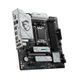Материнская плата MSI B650M Gaming Plus WIFI (911-7E24-013) 504310ua фото 2
