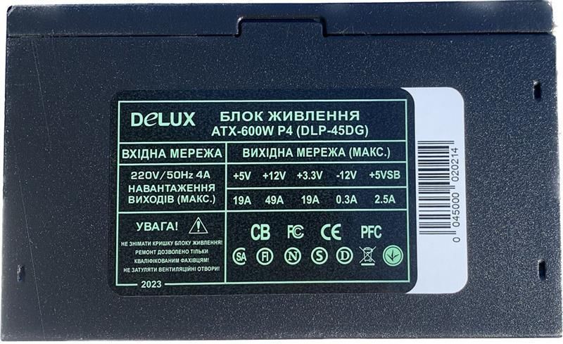 Блок живлення Delux DLP-45DG 600W 577315ua фото