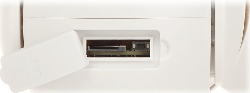 IP-камера видеонаблюдения Apti Rotary Outside (Apti-W31S2) 364364 фото