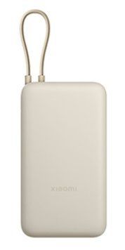 Зовнішній акумулятор (павербанк) Xiaomi 20000mAh 33W Tan (BHR8851GL) 613874 фото