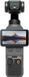 Экшн-камера DJI Osmo Pocket 4 Standard Combo (CP.OS.00000545.01) 639833 фото 1
