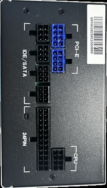 Блок питания Delux DLP-45DGM 600W 577316ua фото