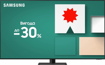 Телевизор Samsung QE55QN95D 533366ua фото