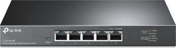 Коммутатор неуправляемый TP-Link TL-SG105-M2 372503 фото