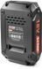 Шуруповерт Stark CD 18/2 B Li-ion (210018110) 580835ua фото 9