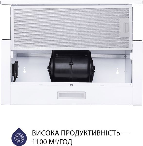 Витяжка телескопічна Minola HTL 5714 WH 1100 LED 627966ua фото