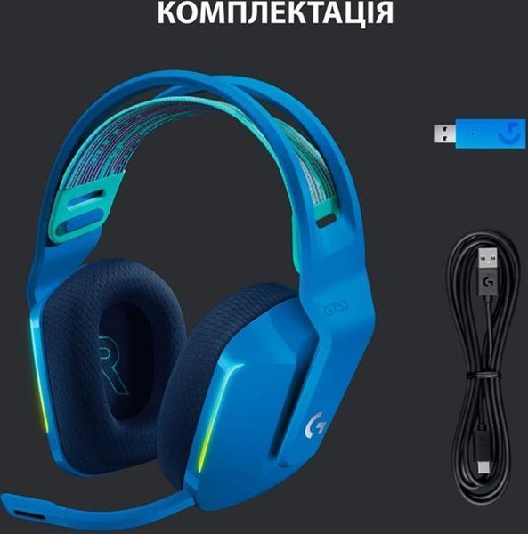 Компьютерная гарнитура Logitech Lightspeed Wireless RGB Gaming Headset G733 Blue (981-000943) 315349ua фото