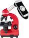 Микроскоп оптический Bresser Biolux SEL 40x-1600x Red 299894 фото 7