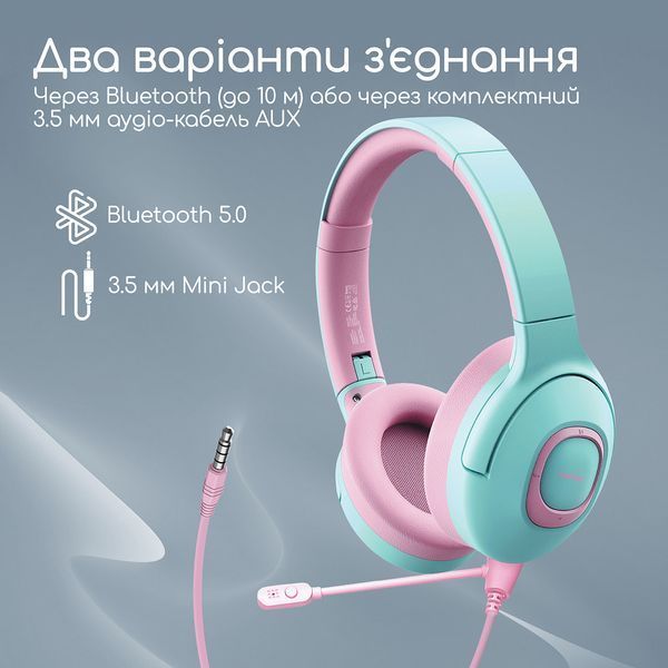 Навушники з мікрофоном Promate Coddy Bubblegum (coddy.bubblegum) 623465ua фото