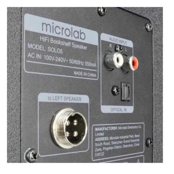 Мультимедийная акустика Microlab Solo-5 620525 фото