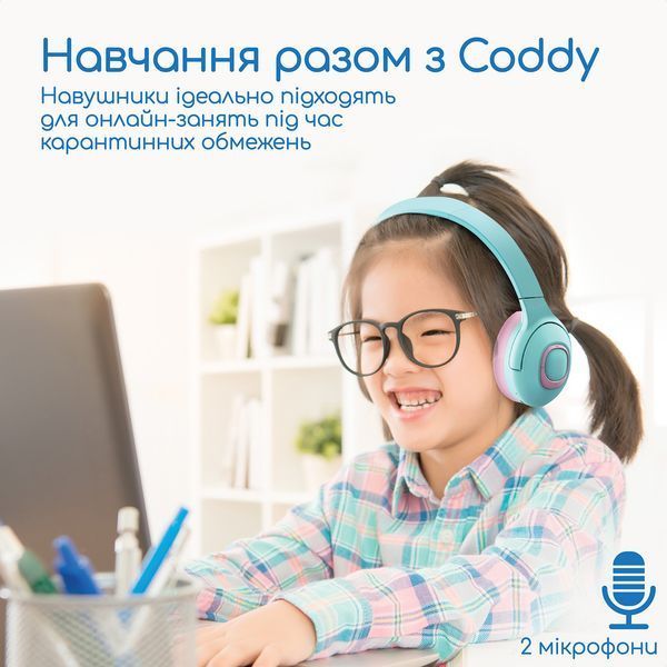 Навушники з мікрофоном Promate Coddy Bubblegum (coddy.bubblegum) 623465ua фото