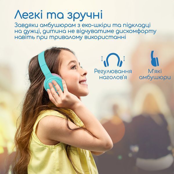 Навушники з мікрофоном Promate Coddy Bubblegum (coddy.bubblegum) 623465ua фото