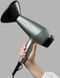 Фен Remington Botanicals AC5860 462163ua фото 4