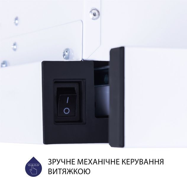 Витяжка телескопічна Minola HTL 5714 WH 1100 LED 627966ua фото
