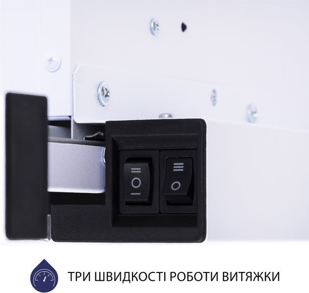 Витяжка телескопічна Minola HTL 5714 WH 1100 LED 627966ua фото