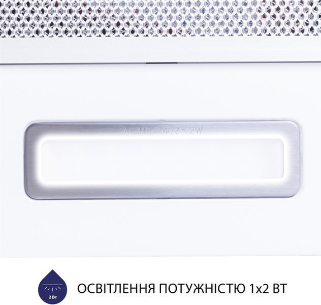 Витяжка телескопічна Minola HTL 5714 WH 1100 LED 627966ua фото