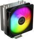 Повітряне охолодження Cooler Master Hyper 212 Spectrum V3 (RR-S4NA-17PA-R1) 621213 фото 1