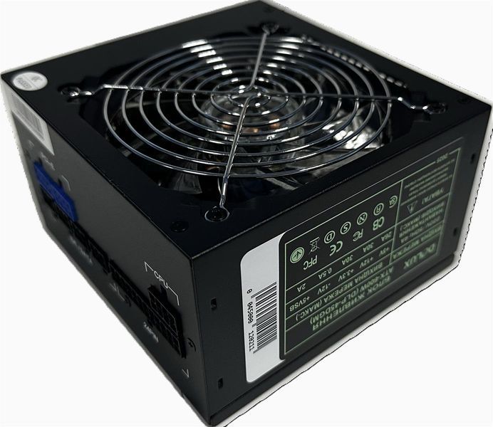 Блок питания Delux DLP-45DGM 600W 577316ua фото