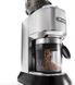 Кофемолка электрическая Delonghi KG 520.M 606171 фото 5