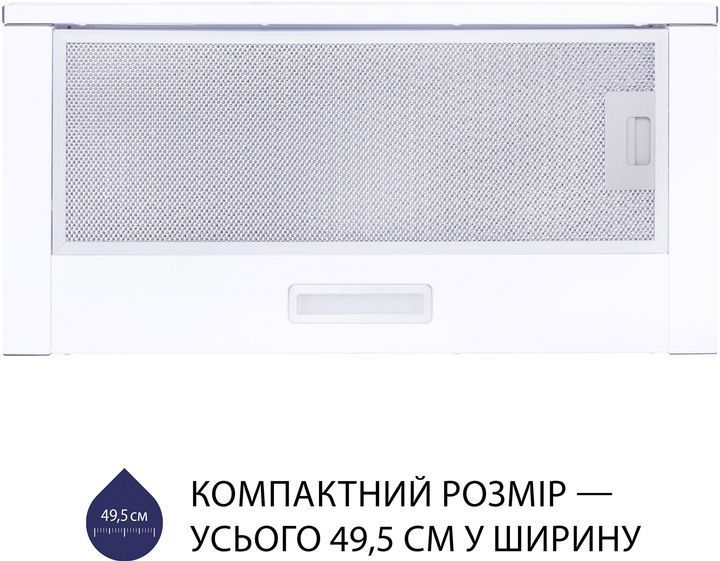 Витяжка телескопічна Minola HTL 5714 WH 1100 LED 627966ua фото