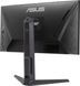 Монітор Asus TUF Gaming VG259QMRL5A (90LM0BQ0-B01O71) 623260ua фото 5