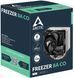 Воздушное охлаждение Arctic Arctic Freezer 8A CO (ACFRE00162A) 597372ua фото 6