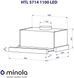 Витяжка телескопічна Minola HTL 5714 WH 1100 LED 627966ua фото 1