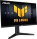 Монітор Asus TUF Gaming VG259QMRL5A (90LM0BQ0-B01O71) 623260ua фото 3