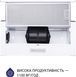 Витяжка телескопічна Minola HTL 5714 WH 1100 LED 627966ua фото 9