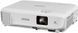 Мультимедийный проектор Epson EB-W53 (V11HB57042) 595402ua фото 5