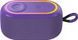 Портативная колонка Havit SK809BT Purple 621277 фото 1