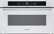 Микроволновка с грилем Whirlpool WMD54MW 607344ua фото 1