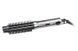Мультистайлер BaByliss Pro BAB8125EPE 579158ua фото 2
