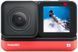 Екшн-камера Insta360 One R Twin Edition (CINAKGP/A) 485957 фото 1