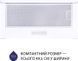 Витяжка телескопічна Minola HTL 5714 WH 1100 LED 627966ua фото 11
