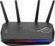 Беспроводной маршрутизатор (роутер) Asus ROG Strix GS-AX5400 (90IG06L0-MO3R10) 357595ua фото 1