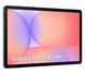 Планшет Samsung Galaxy Tab S10 Lite Wi-Fi 8/256GB Gray (SM-X400NZAP) 615852ua фото 3